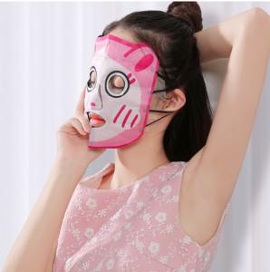 Wholesale Skin Care Face Sheet Mask Spa Hydrated Skin With Heated Skin Care from china suppliers