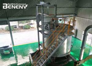 Wholesale Chicken Appliances In Vessel Composting Equipment Food Waste Treatment from china suppliers
