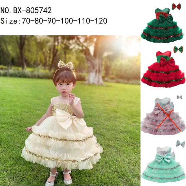 girl's princess dress evening dress wear party dress ready goods ready to ship