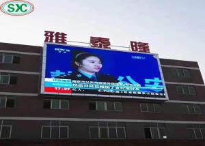 Wholesale P4 Outdoor Full Color LED Rental Screen for Hospitals and Stadiums SMD2121 from china suppliers