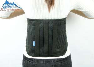 Wholesale Waist Lumbar Support Brace Trimmer Belt Unisex Ribbon Fish Lumbar Brace Belt from china suppliers