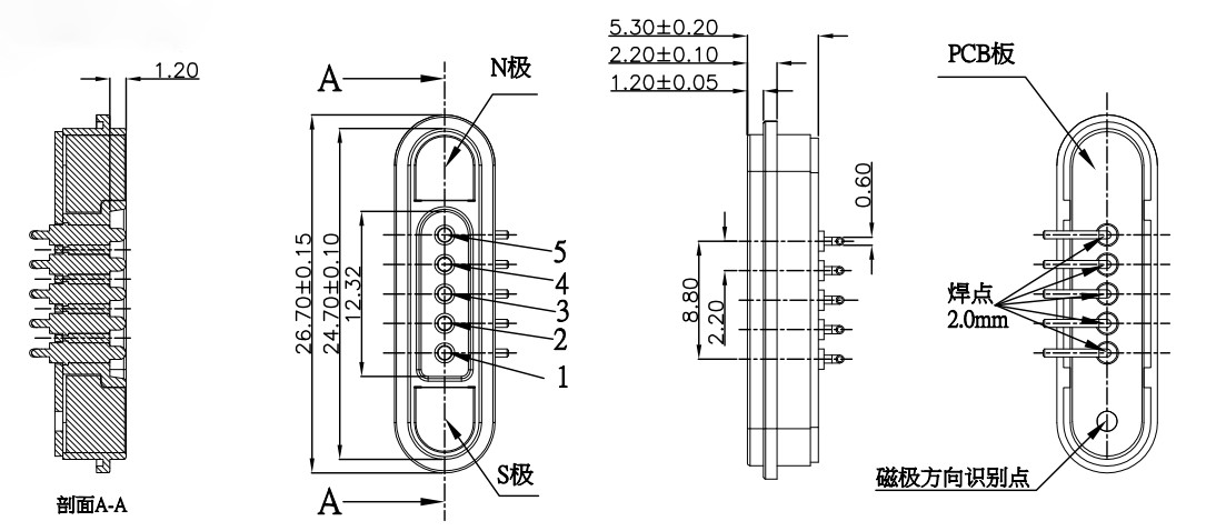 5 Pin Magnetic Connectors 2.2mm Pitch Pogo Pin Connector Magnetic