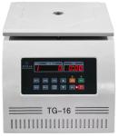 Desktop 6x100ml 12x1.5ml Rotor Centrifuge In Medical Laboratory
