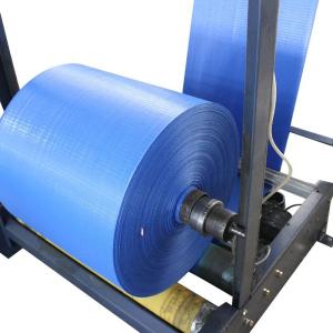 Wholesale PP Fabric With Lamination FIBC Coated Fabric Rolls For Big Ton Bags from china suppliers