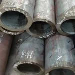 DIN 17175 St45.8 Galvanized Alloy Steel Seamless Metal Water Wall Tube Length