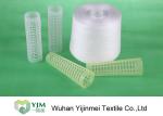 100 Percent TFO Virgin Polyester Spun Yarn Bright Short Fiber Ne 50/2 With