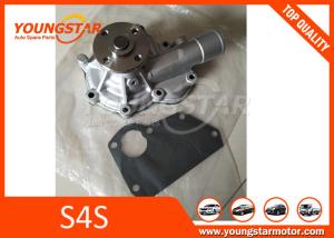 Wholesale Aluminium Auto Engine Components Water Pump / MITSUBISHI S4S Forklift Engine Parts from china suppliers