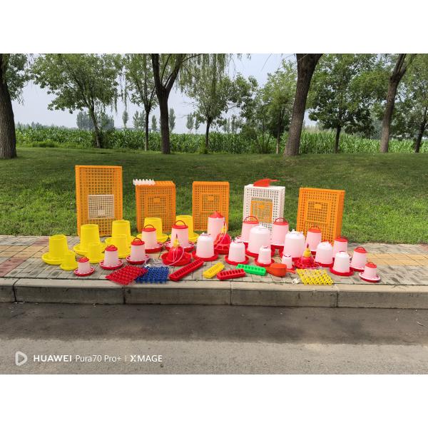 Cone Shaped Poultry Drinker Optimal Hydration Watering Device Access Clean Water