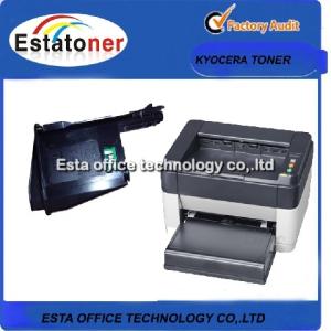 Wholesale TK1110 Ink Laser Toner Cartridge For Kyocera FS 1040 Printer from china suppliers