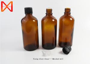Wholesale Aromatherapy Essential Oil Glass Bottle Boston Round Shaped For Serum from china suppliers