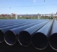 Wholesale API Certificate DIN1626 168.3mm Seamless Line Pipe from china suppliers
