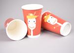 Recyclable Hot Insulated Paper Cups For Coffee / Tea , Eco Friendly