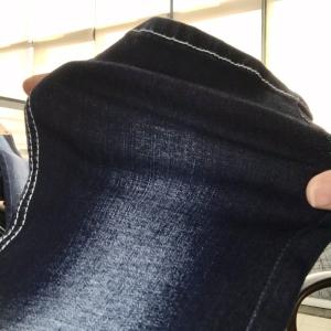 Wholesale 72% Cotton 28% Polyester 1.5% Spandex Lightweight Stretch Denim Fabric 9.5 Ounce from china suppliers