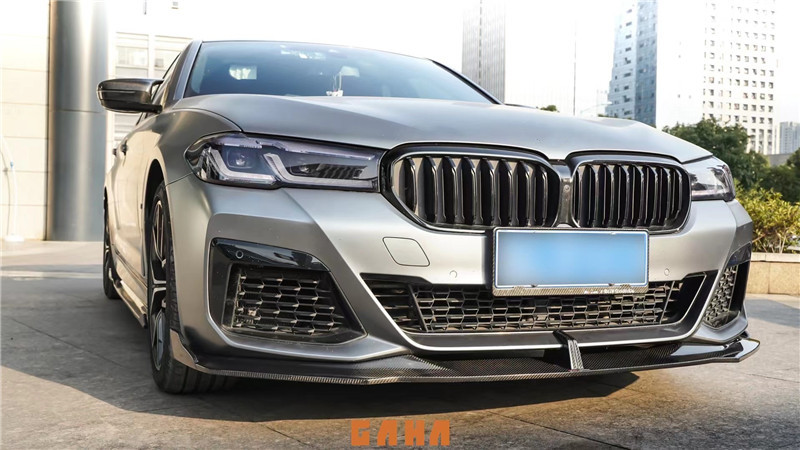 New Product for BMW 525 530 540 G30 G38 Carbon Fiber Body Kit G30 G38 Carbon Fiber Front Shovel Diffuser Side Skirt