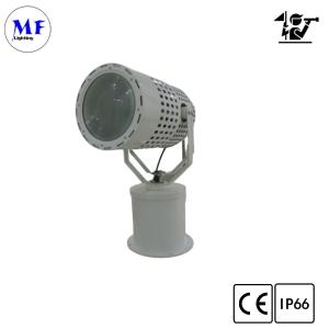 Wholesale 350° 600W 4000K-4500K LED Search And Rescue Light ≥3000m Distance For Fishery Patrol from china suppliers