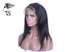 Medium Density Straight Human Hair Full Lace Wigs For Black Ladies Dark Brown