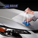 Clear Wrap paint protect antiscratch car skin protection film waterproof pff for