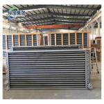 Customizable Aluminum Brazed Bar Plate Oil Cooler Radiator for Wood Drying