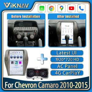 Wholesale For 2010-2015 Chevrolet Camaro 12.1Inch Android Auto Car radio 128G Navigation GPS Multimedia Player Wireless Carplay 4G from china suppliers