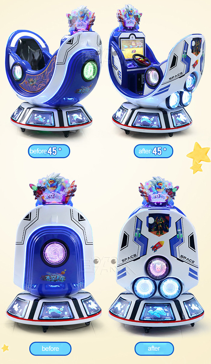 100W Kiddy Ride Machine Space Capsule Rocking Car Interactive Game Machine