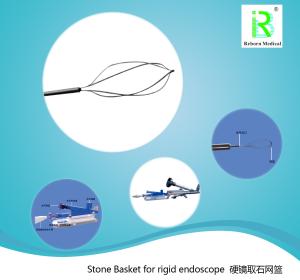 Wholesale CE Certificate Medical Stone Retrieval Basket 1.7Fr 2.2Fr from china suppliers
