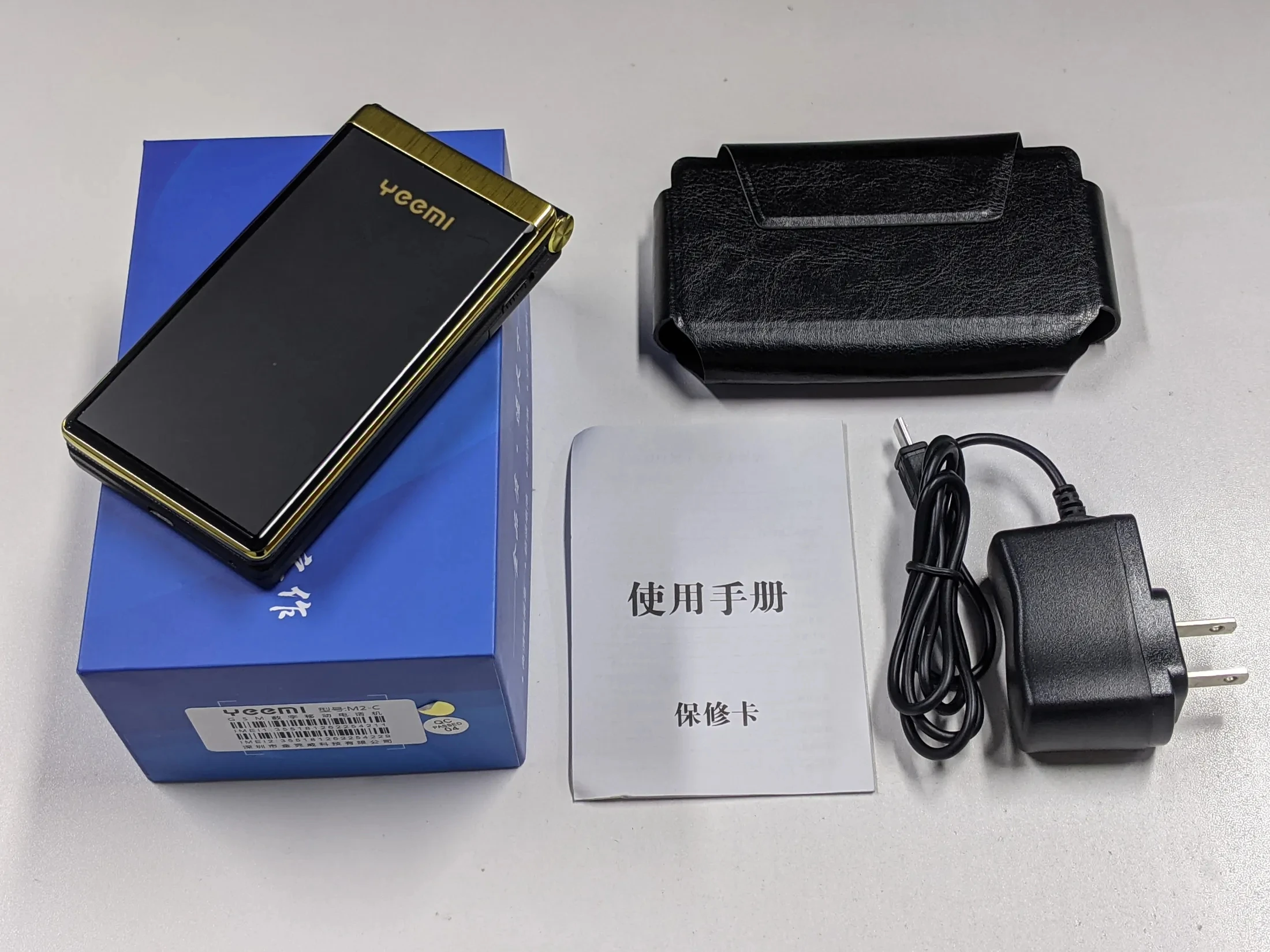 2.8 Inch Display 2G Feature Phone M2-C 1800mAh Battery And E-Book Flip Mobile Phone