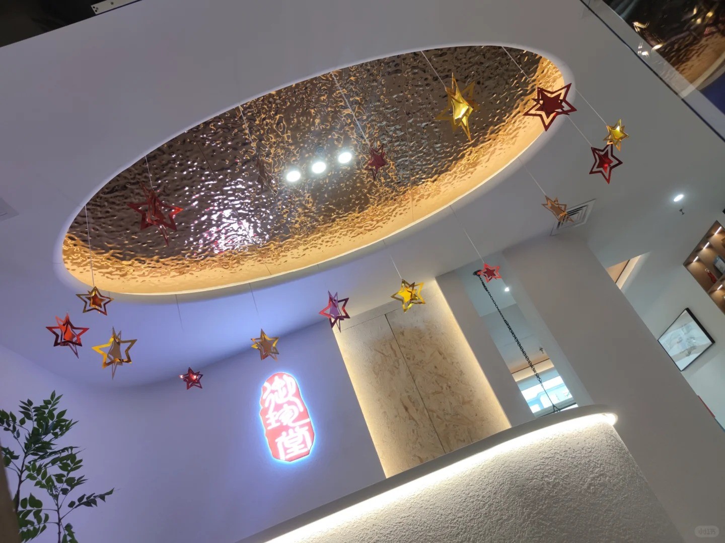 Custom Cutting Size Water Ripple Effect Stainless Steel Circular Ceiling Panels Decoration