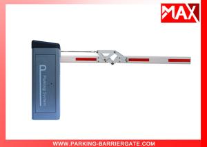 Wholesale Advanced DC 24V Servo Parking Lot Barrier Gate 10 Million Times from china suppliers
