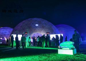 Wholesale Outside Geodesic Dome Shelter Grassland And Earth Land Ground Situation from china suppliers