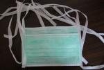 2ply / 3 Ply Disposable Surgical Face Mask,Disposable surgical 3 ply face mask