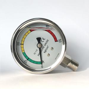 Wholesale 1/4 NPT Radial Mount Liquid Filled Pressure Gauge 50 Kg/Cm2 Nickled Brass from china suppliers