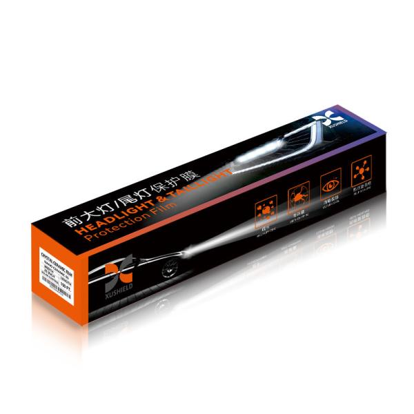UV Color Changing Car Headlight Film Tpu Tph White To Black White To Purple