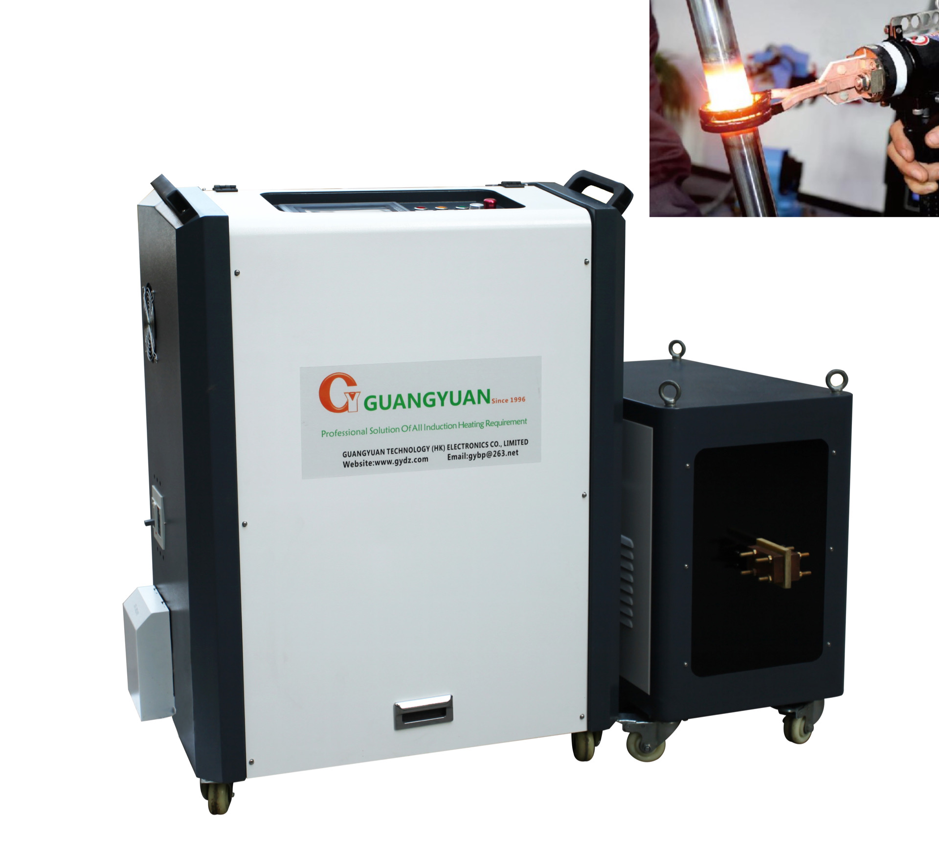 induction heating machine, induction quenching machine