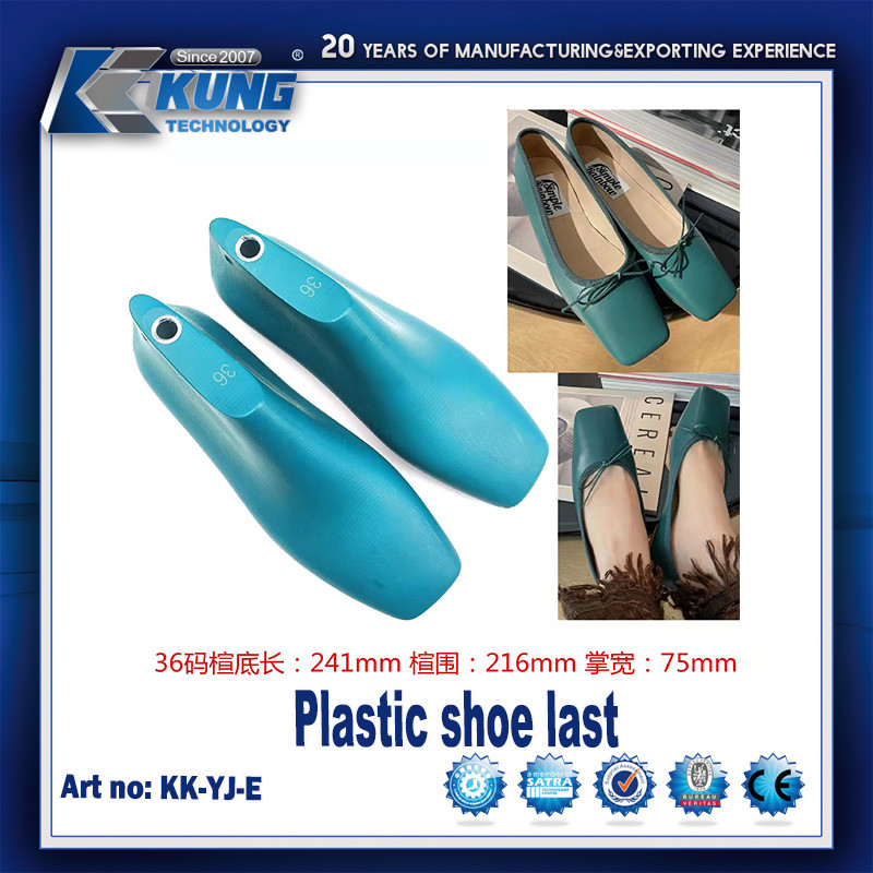 Lightweight Multiscene Sneaker Shoe Last , Multipurpose Women'S Shoe Lasts