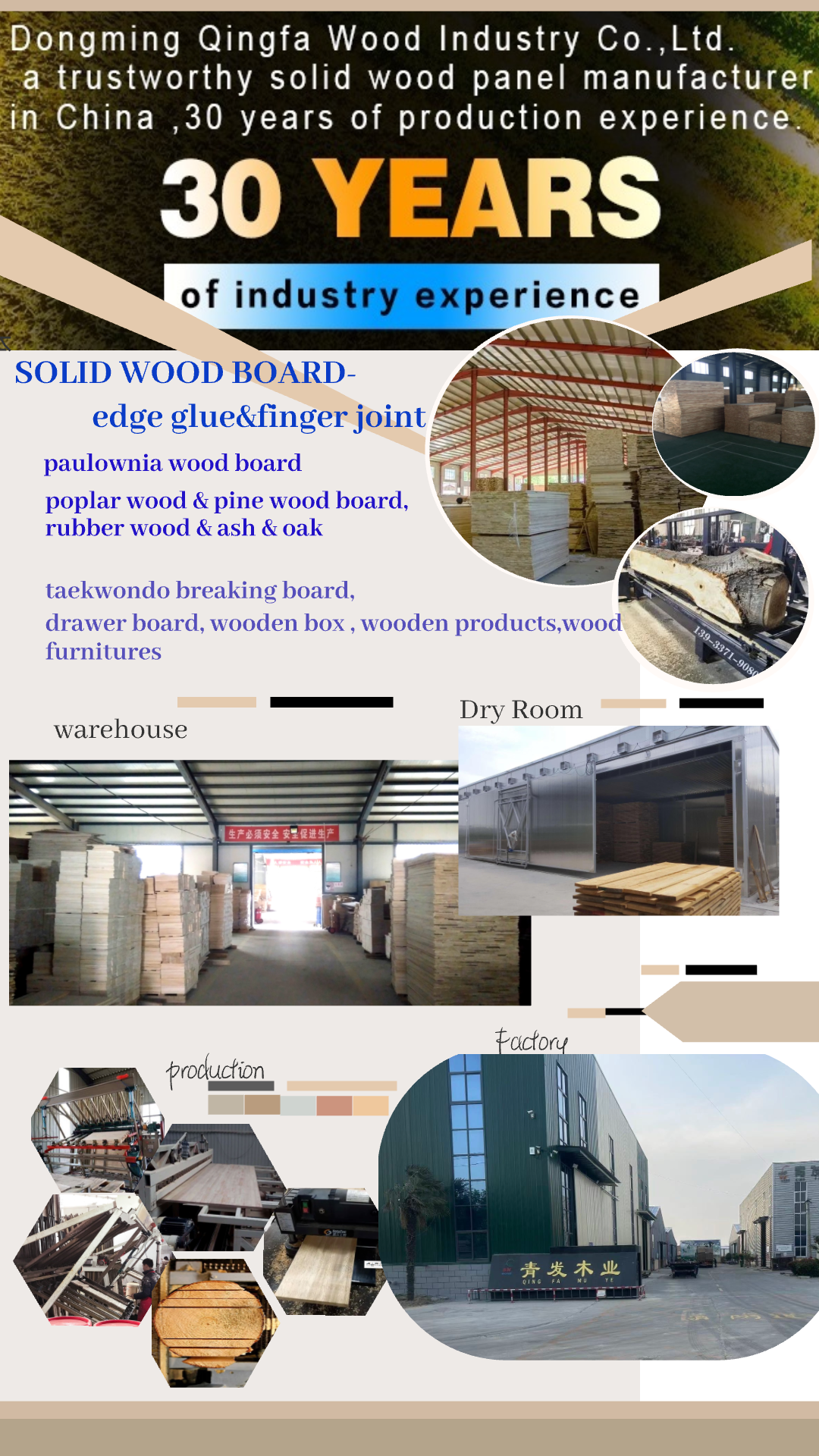 8%-12% Moisture Content AA Grade White Solid Wood Poplar Board for Coffins at Best