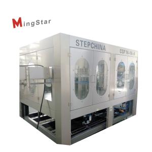 Wholesale High Capacity YGF Series Edible Oil Filling Machine For 1L Bottled Oil Production from china suppliers