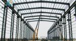 Prefabricated Industry Corrugated Metal Roofing Heavy Light Structural Steel