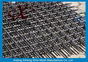 Wholesale Professional Stainless Steel Reinforcing Wire Mesh For Concrete 4-14mm from china suppliers