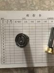 PVE12 Eaton Hydraulic Pump Parts PVE19 PVE21 Hydraulic Rotary Group Parts