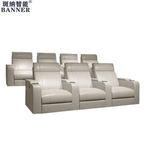 Wholesale BN Home Theater Sofa Combination Audio-Visual Room Space Capsule Electric Massage Recliner Functional Sofa Chairs from china suppliers