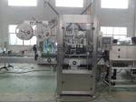 Round Bottle Shrink Labeling Machine PVC Film 20000bph with 3Kw Power