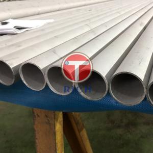 Wholesale SA213 310s Stainless Seamless Tube For Boiler And Heat Exchanger from china suppliers
