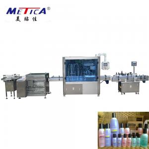 Wholesale Nail Polish Remover Bottling Production Line from china suppliers