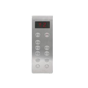 Wholesale Elevator Buttons Lop Cop Display Wall Mounted Touchless Lift Lop Panel from china suppliers