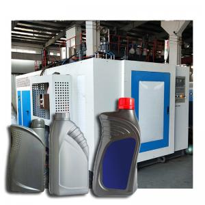 China 2L 4L 5L PP PE Plastic Container Oil Water Bottle Extrusion Blow Molding Machine on sale