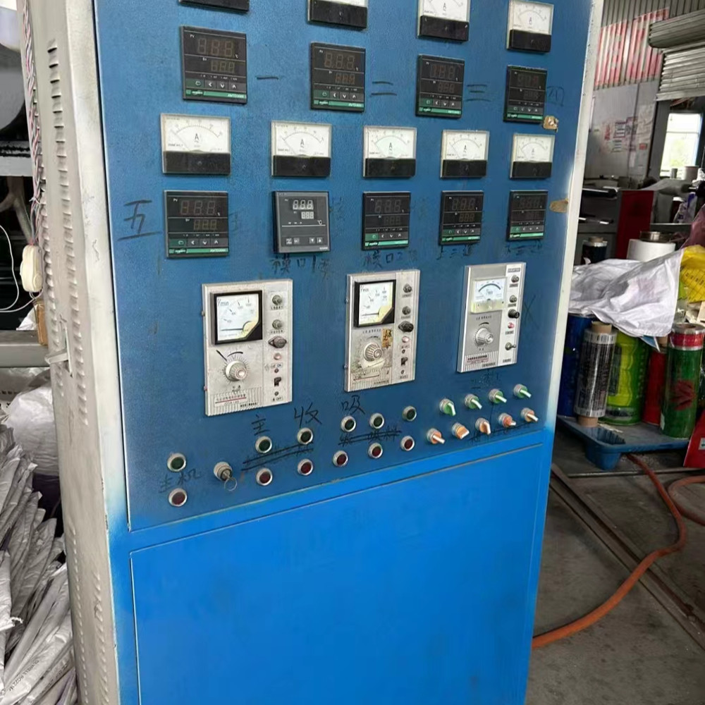Plastic Automatic Extrusion Coating Machine For Tarpaulin Geo Textiles Container Bags