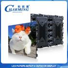 Wholesale 960*960mm P5 Outdoor LED Screen Display 4k For Commercial Building from china suppliers