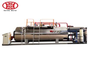 Wholesale Industry Low Pressure Natural Gas Mobile Steam Boiler For School Swimming from china suppliers