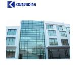 KDSBuilding Fashion design Low-E glass curtain walls building facades double