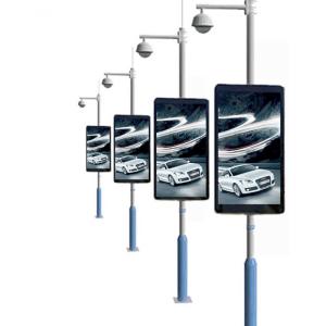 Wholesale P4mm Smart LED Panel Street Road Advertising LED Lamp Post Banner from china suppliers